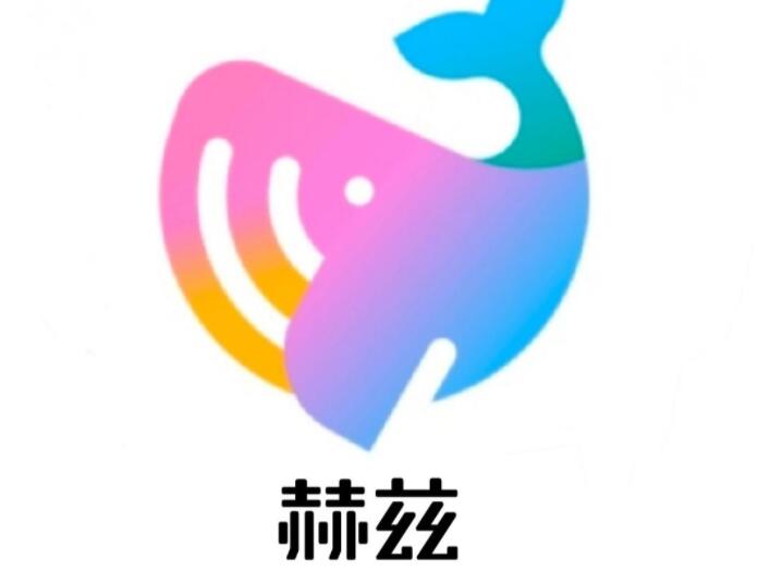 赫兹怎么查看我的群聊 查看我的群聊操作方法