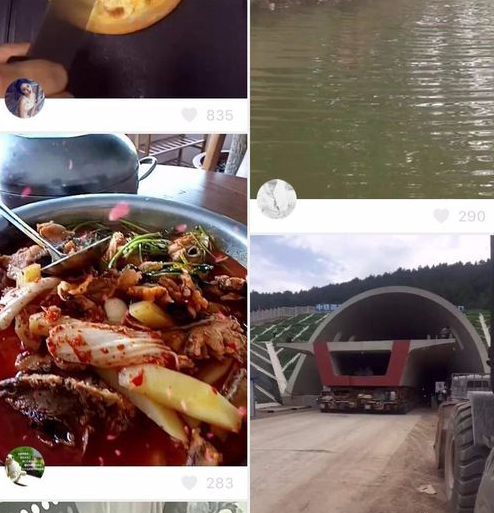 快手视频怎么添加文字 快手短视频添加文字教程