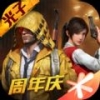 X美化包3.0