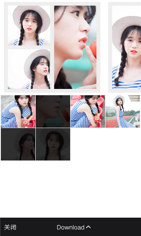 酷秀美图 最新版截图3