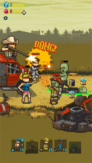 全面僵尸战争最新版截图2