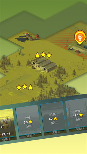 全面僵尸战争最新版截图3